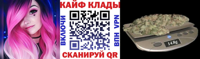 Где купить наркотики Курильск АМФЕТАМИН  Мефедрон  ГАШИШ 