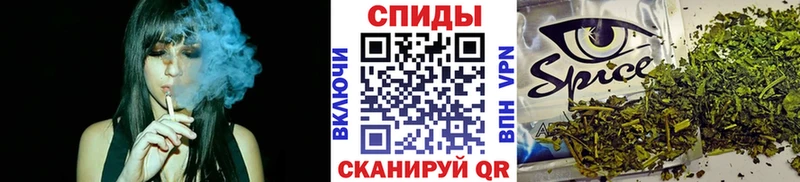 Бутират 1.4BDO  ссылка на мегу ТОР  Курильск 