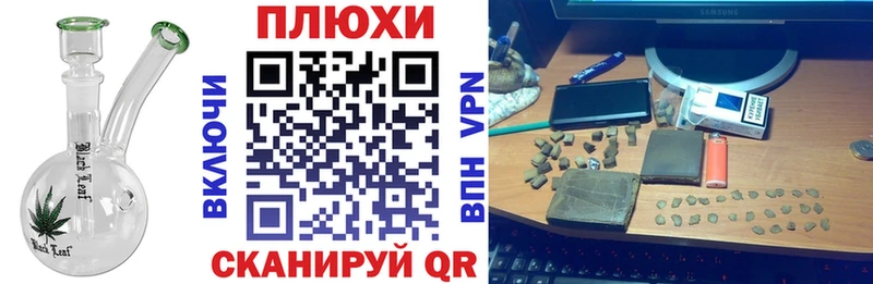 Гашиш индика сатива Курильск