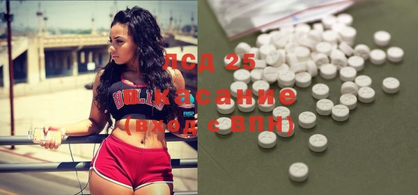 эйфоретик Нязепетровск