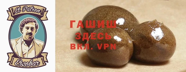 эйфоретик Нязепетровск