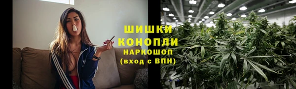 эйфоретик Нязепетровск