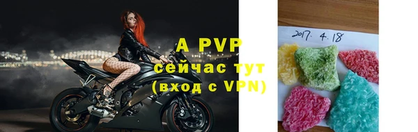 экстази Остров