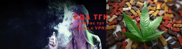 ПСИЛОЦИБИНОВЫЕ ГРИБЫ Няндома