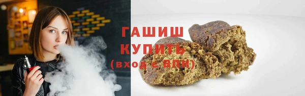эйфоретик Нязепетровск