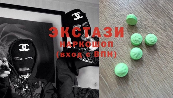 дурь Горно-Алтайск