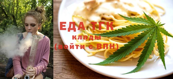 ПСИЛОЦИБИНОВЫЕ ГРИБЫ Няндома