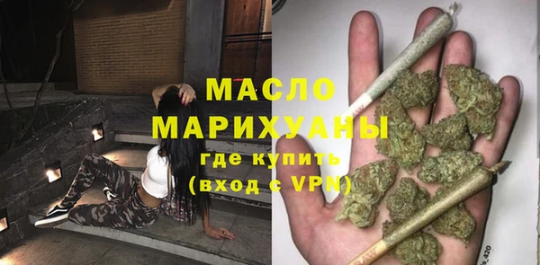 ПСИЛОЦИБИНОВЫЕ ГРИБЫ Няндома