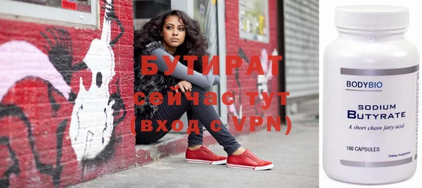 ПСИЛОЦИБИНОВЫЕ ГРИБЫ Няндома
