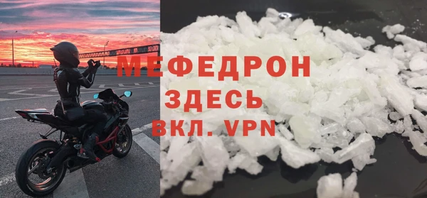 ПСИЛОЦИБИНОВЫЕ ГРИБЫ Няндома
