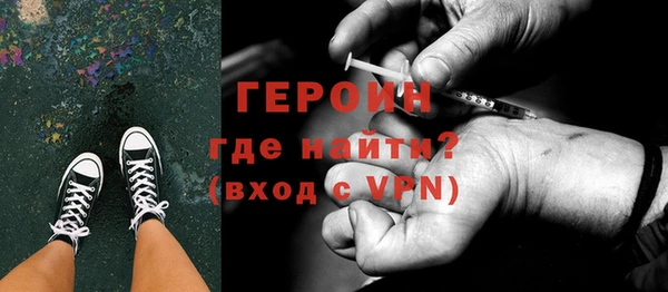 ПСИЛОЦИБИНОВЫЕ ГРИБЫ Няндома